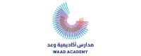 Waad Academy Logo 200 X 80